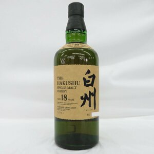 【未開栓】SUNTORY サントリー 白州 18年 シングルモルト 旧 ウイスキー 700ml 43% 11553552 0419