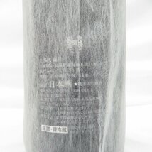 【未開栓】十四代 龍月 純米大吟醸 生詰 日本酒 1800ml 16% 製造年月：2023年11月 箱付 11552942 0419_画像8
