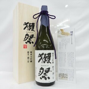 【未開栓】獺祭 純米大吟醸 磨き二割三分 日本酒 1800ml 16% 製造年月：2024年3月 箱付 11555814 0419