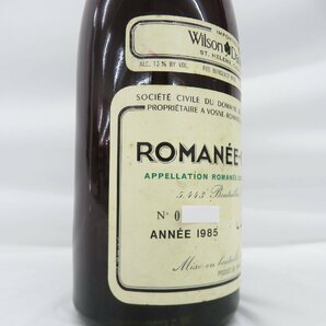 【未開栓】DRC ドメーヌ・ド・ラ・ロマネコンティ ロマネコンティ 1985 赤 ワイン 750ml 13％ ※目減り有 11555693 0419の画像3