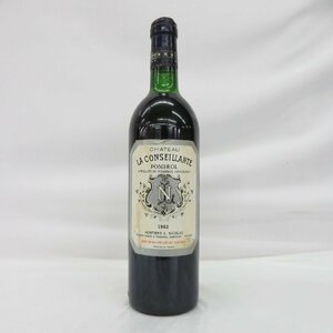 【未開栓】CHATEAU LA CONSEILLANTE シャトー・ラ・コンセイヤント 1982 赤 ワイン 750ml 14％未満 11555756 0419