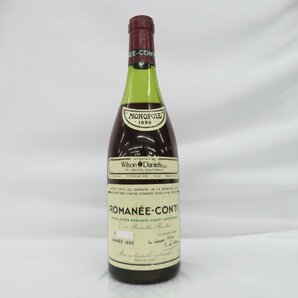 【未開栓】DRC ドメーヌ・ド・ラ・ロマネコンティ ロマネコンティ 1985 赤 ワイン 750ml 13％ ※目減り有 11555693 0419の画像1