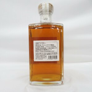 【未開栓】シングルモルト 長濱 THE FIRST BATCH ザ・ファーストバッチ 500ml 50% 箱/冊子付 11554814 0419の画像7