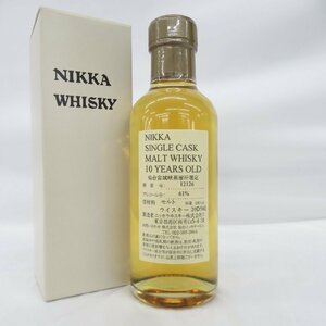 【未開栓】NIKKA ニッカ シングルカスクモルト 10年 仙台宮城峡蒸溜所限定 ウイスキー 180ml 61％ 箱付 11555231 0419