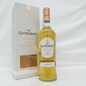 【未開栓】THE GLEN GRANT グレングラント ヴィンテージ 2006 銀座三越限定カスク ウイスキー 700ml 56% 箱付 11545632 0419