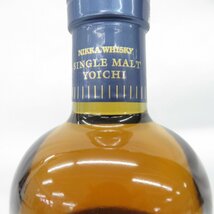 【未開栓】NIKKA ニッカ シングルモルト 余市 グランデ ウイスキー 700ml 48％ 箱付 11555644 0420_画像4