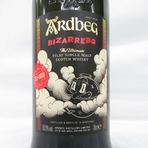 【未開栓】ARDBEG アードベッグ ビザーベキュー シングルモルト ウイスキー 700ml 50.9％ 11555509 0420_画像2