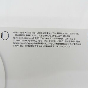 【未開封/未使用品】Apple Watch SE 第2世代 GPSモデル 44mm MRE73J/A ミッドナイトアルミ+スポーツバンド S/M 918153828 0423の画像4