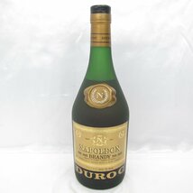 1円～【未開栓】DUROC デューロック ナポレオン ブランデー 700ml 40% 11553126 0421_画像1