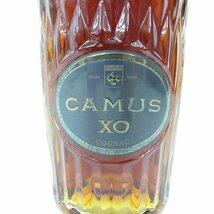 1円～【未開栓】CAMUS カミュ XO ロングネック ブランデー 700ml 40％ 11542552 0421_画像2