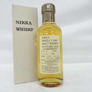 【未開栓】NIKKA ニッカ シングルカスクモルト 10年 仙台宮城峡蒸溜所限定 ウイスキー 180ml 61％ 箱付 11555747 0420