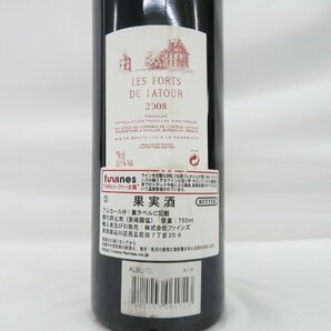 【未開栓】LES FORTS DE LATOUR レ・フォール・ド・ラトゥール 2008 赤 ワイン 750ml 13.5% 11556451 0420の画像8