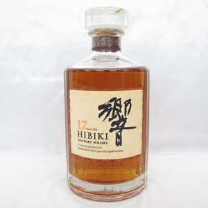 1円～【未開栓】SUNTORY サントリー 響 HIBIKI 17年 ウイスキー 700ml 43％ 11546984 0422