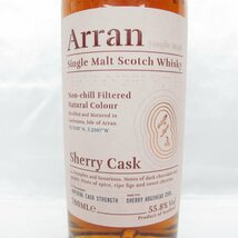 【未開栓】Arran アラン シングルモルト シェリーカスク ウイスキー 700ml 55.8% 箱付 11557172 0422_画像3