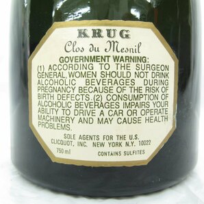 【未開栓】KRUG Clos du Mesnil クリュッグ クロ・デュ・メニル ブラン・ド・ブラン 1986 シャンパン 750ml 12% 11556759 0422の画像4