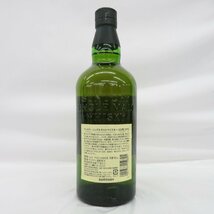 【未開栓】SUNTORY サントリー 白州 12年 シングルモルト 旧 ウイスキー 700ml 43％ 箱付 11556120 0422_画像7