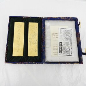 【未使用/保管品】中国書画墨 鉄斎翁書画宝墨 油煙一〇一 2丁 箱付 997117444 0426の画像1