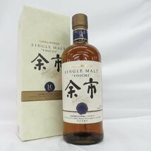 【未開栓】NIKKA ニッカ シングルモルト 余市 10年 旧ラベル ウイスキー 700ml 45％ 箱付 890111625 0423_画像1