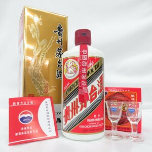 【未開栓】貴州茅台酒 マオタイ酒 天女ラベル 2023 MOUTAI KWEICHOW 中国酒 500ml 53% 947g 箱/冊子/グラス付 11551064 0422