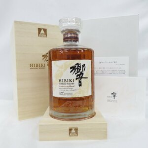 【未開栓】SUNTORY サントリー 響 HIBIKI 100周年記念 アニバーサリーブレンド ウイスキー 700ml 43％ 箱/冊子付 11556388 0423