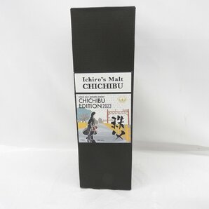 【未開栓】Ichiro's Malt イチローズモルト 秩父 チチブエディション 2023 梅酒カスク ウイスキー 700ml 53% 箱付 11557856 0423の画像9