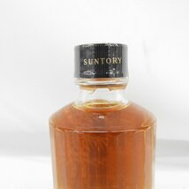 【未開栓】SUNTORY サントリー 響 HIBIKI 21年 ミニボトル 黒キャップ ウイスキー 50ml 43% 11559066 0423_画像6