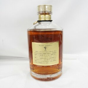 【未開栓】SUNTORY サントリー 響 HIBIKI 金キャップ 裏ゴールドラベル ウイスキー 700ml 43％ 箱付 11556769 0423の画像5