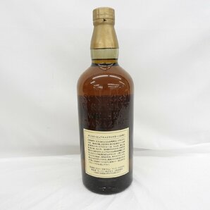 【未開栓】SUNTORY サントリー 山崎 12年 ピュアモルト ウイスキー 750ml 43％ 機箱付 11558380 0423の画像5