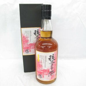 【未開栓】Ichiro's Malt イチローズモルト 秩父ウイスキー祭 2023 ワールドブレンデッド ウイスキー 700ml 56% 箱付 11558806 0424の画像1