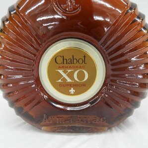 1円～【未開栓】Chabot シャボー XO スペリオール アルマニャック ブランデー 1000ml 40％ 11543424 0424の画像2