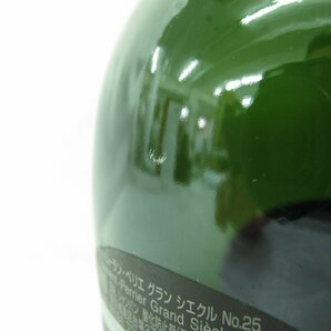 【未開栓】Laurent-Perrier Grand Siecle ローラン・ペリエ グラン シエクル No.25 シャンパン 750ml 12％ 11536862 0423の画像5