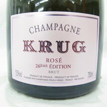 1円～【未開栓】KRUG ROSE クリュッグ ロゼ 26EME ブリュット シャンパン 750ml 12.5％ 11514256 0425_画像2