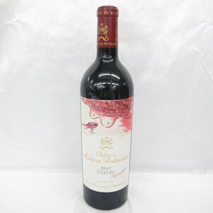 【未開栓】Chateau mouton rothschild シャトー・ムートン・ロートシルト 2017 赤 ワイン 750ml 13.5％ 11556212 0425