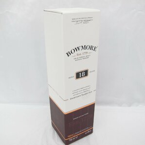 【未開栓】BOWMORE ボウモア 18年 アイラ シングルモルト ウイスキー 700ml 43% 箱あり 11558831 0425の画像9