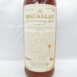 【未開栓】The MACALLAN ザ・マッカラン 25年 1968-1993 アニバーサリーモルト ウイスキー 700ml 43% 11558720 0425の画像2