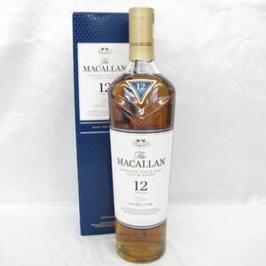 【未開栓】The MACALLAN ザ・マッカラン 12年 ダブルカスク ウイスキー 700ml 40% 箱付 11560341 0425