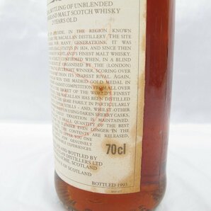 【未開栓】The MACALLAN ザ・マッカラン 25年 1968-1993 アニバーサリーモルト ウイスキー 700ml 43% 11558720 0425の画像5