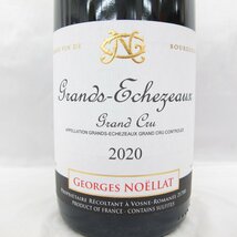 【未開栓】GEORGES NOELLAT ジョルジュ・ノエラ グラン・エシェゾー グラン・クリュ 2020 赤 ワイン 750ml 14.5% 11554122 0425_画像2