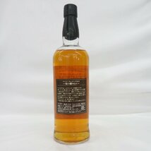 【未開栓】SUNTORY サントリー ヴィンテージモルト 山崎蒸溜所 1994-2005 ウイスキー 700ml 56％ 箱/冊子付 ※目減り有 11558745 0426_画像7