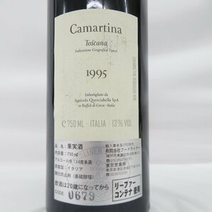 【未開栓】アグリコーラ・クエルチャベッラ カマルティーナ 1995 赤 ワイン 750ml 13% 11560710 0426の画像9
