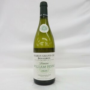 【未開栓】WILLIAM FEVRE ウィリアム・フェーブル シャブリ・グラン・クリュ ブーグロ 2020 白 ワイン 750ml 13％ 11559268 0426