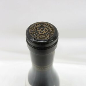 【未開栓】E.GUIGAL ギガル コート・ロティ ラ・ランドンヌ 2010 赤 ワイン 750ml 13.5% 11559744 0426の画像7