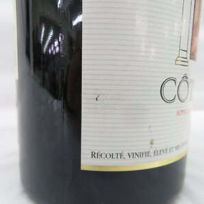 【未開栓】E.GUIGAL ギガル コート・ロティ ラ・ランドンヌ 2010 赤 ワイン 750ml 13.5% 11559744 0426の画像3