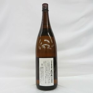 【未開栓】森伊蔵 旧ラベル かめ壺焼酎 本格焼酎 1800ml 25% 11561102 0426の画像6