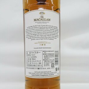 【未開栓】The MACALLAN ザ・マッカラン 12年 ダブルカスク ウイスキー 700ml 40% 箱付 11560648 0426の画像8