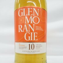 【未開栓】GLENMORANGIE グレンモーレンジィ オリジナル 10年 ウイスキー 700ml 40% 11555271 0426_画像2