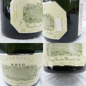 【未開栓】KRUG Clos du Mesnil クリュッグ クロ・デュ・メニル ブラン・ド・ブラン 1990 シャンパン 750ml 12% 11560639 0426の画像3