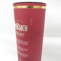 【未開栓】THE BenRiach ベンリアック 12年 シェリーウッド シングルモルト ウイスキー 700ml 46％ 箱付 11554816 0426_画像10