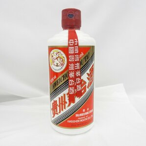 1円～ 【未開栓】貴州茅台酒 マオタイ酒 天女ラベル 2020 MOUTAI KWEICHOW 中国酒 500ml 53% 948g 箱/グラス/冊子付 11551859 0426の画像2