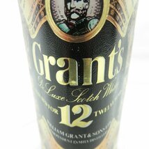 1円～【未開栓】Grant's グランツ 12年 デラックス ウイスキー 750ml 43% 11558788 0427_画像3